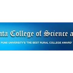 Jijamata College of Science & Arts, (Ahmednagar)