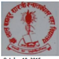 Lal Bhadhur Shastri College, (Vidisha)