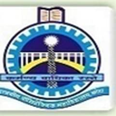 Government Polytechnic College (GPC), Kota, (Kota)