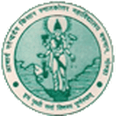 Acharya Narendra Deo Kisan PG College, (Gonda)