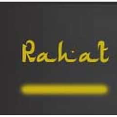 Rahat College of Education, (Deoghar)