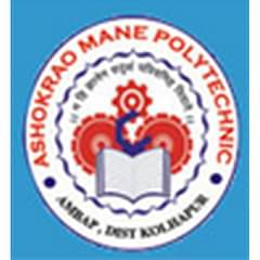 Ashokrao Mane Polytechnic, Ambap, (Kolhapur)