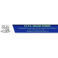 P.T.P.S College, (Ramgarh)