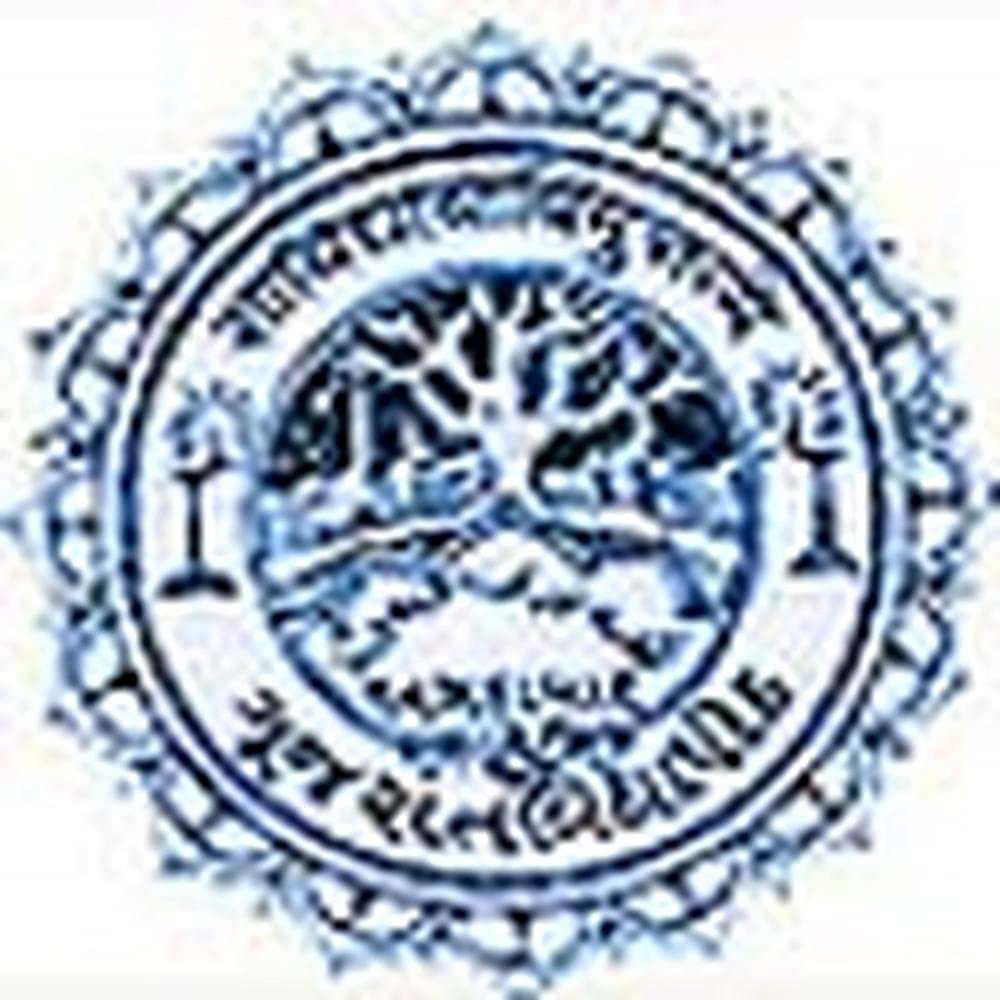 Gujarat University Hiring Notification 2022 for 118 Post of Director,  Principal Scientific Officer, Chief Accounts Officer, Deputy Registrar