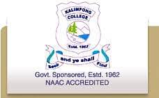 Kalimpong College, (Darjeeling)