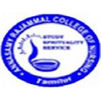 Aladi Aruna College of Nursing (AACN), Tirunelveli