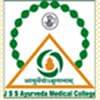 JSS Ayurveda Medical College and Hospital, (Mysuru)