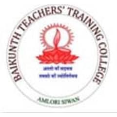 Baikunth Teacher's Training, (Siwan)