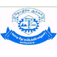 Ramu Seetha Polytechnic College, (Virudhunagar)