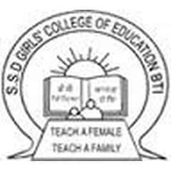 SSD Girls College of Education, (Bhatinda)