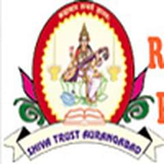 Rajeshbhaiya Tope College of Pharmacy, (Aurangabad)