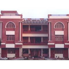 S.S. Khanna Girls' Degree College, (Allahabad)