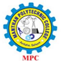 Manthan Polytechnic College