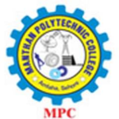 Manthan Polytechnic College, (Sehore)