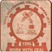 Government Polytechnic College (GPC), Neemuch