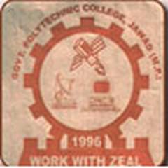 Government Polytechnic College (GPC), Neemuch, (Neemuch)