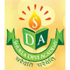 Shukla Devi Academy for B.Ed., (Birbhum)