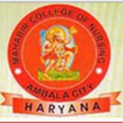 Mahabir Group Of Institutions Fees