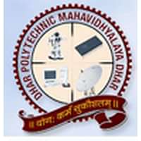 Dhar Polytechnic Mahavidhyalaya
