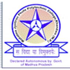 Mahatma Jyotirao Phule Government Polytechnic, (Khandwa)