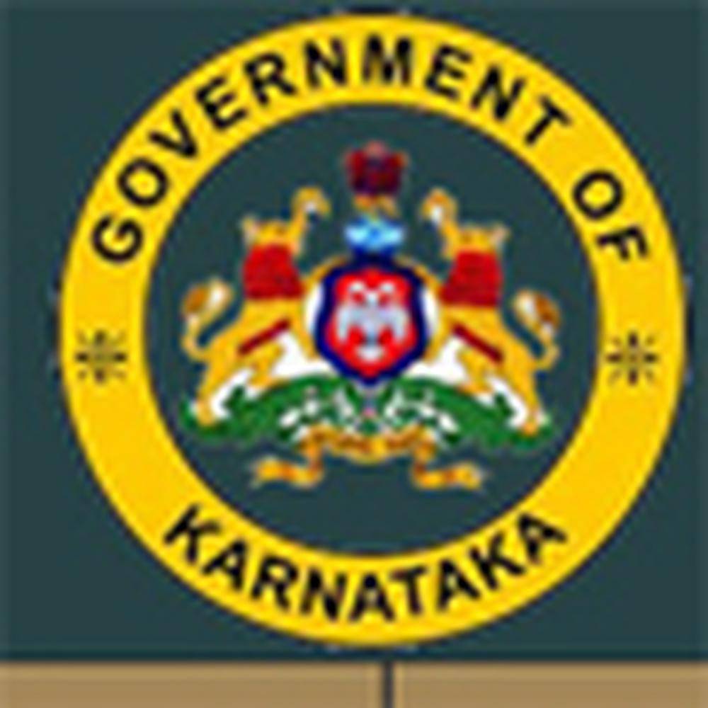 5 lakh fine to Karnataka government | கர்நாடக அரசுக்கு ரூ.5 லட்சம் அபராதம்
