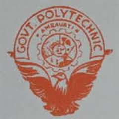 Government Polytechnic (GP), Amravati, (Amravati)