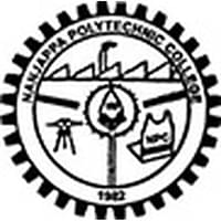 Nanjappa Polytechnic College (NPC), Kumbakonam