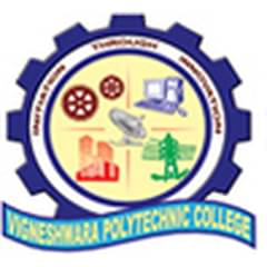 Vigneshwara Polytechnic College, (Cuddalore)