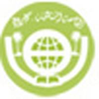 Jamia Salafiya Pharmacy College