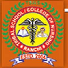 Tribal College of Nursing, (Ranchi)