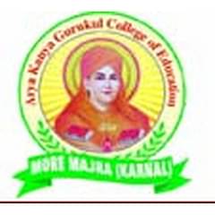 Arya Kanya Gurukul College Of Education, (Karnal)