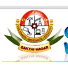 Sakthi Polytechnic College, (Coimbatore)