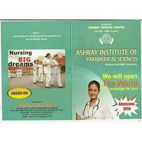Ashray Institute of Paramedical Sciences (AIPS), New Delhi