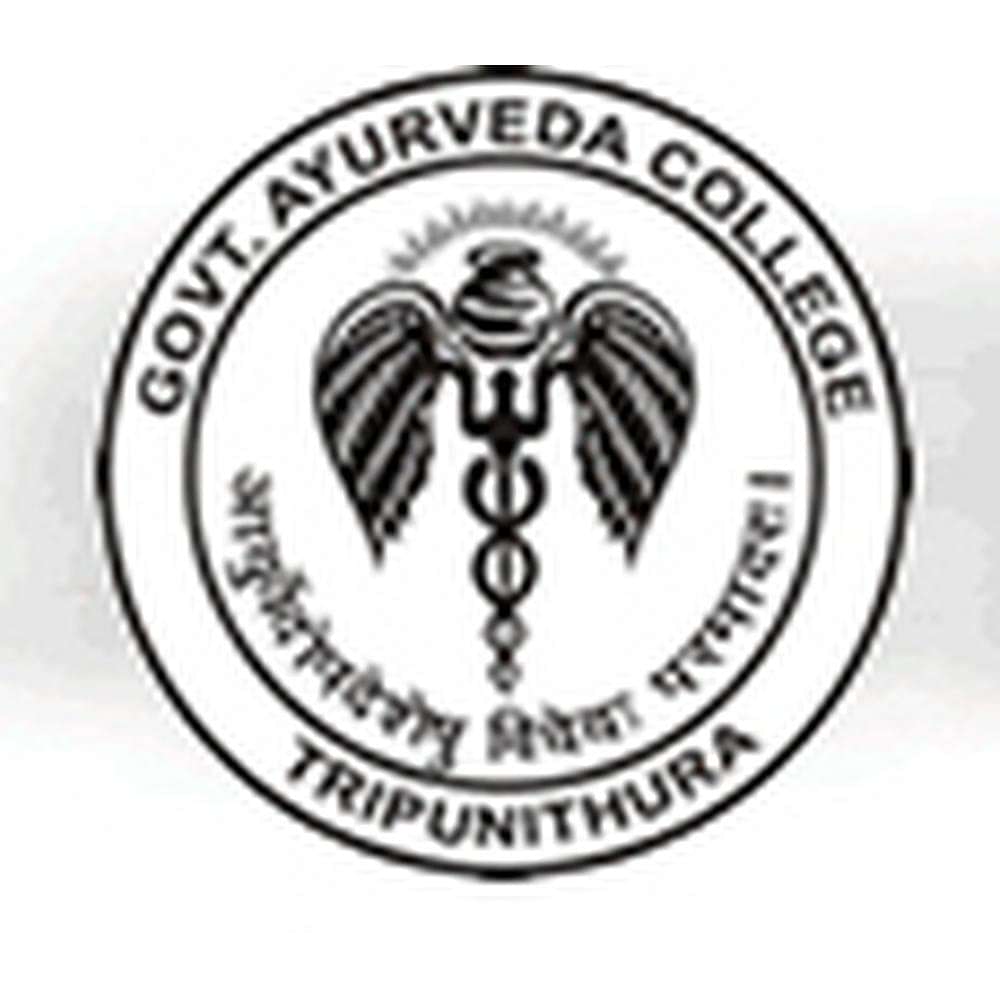 Ayurveda College Tripunithura ACT Ernakulam Admission 2024