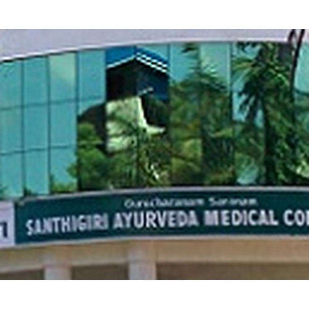 Santhigiri Ayurveda Medical College Fees Structure Courses List