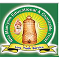 Sri Annai Abhirami Polytechnic College, (Pudukkottai)
