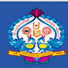 Shree Sahajanand Institute of Physiotherapy, (Surat)