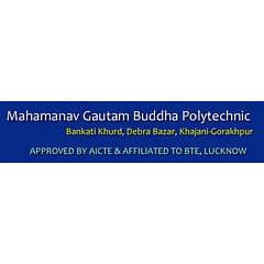 Mahamanav Gautam Buddha Polytechnic, (Gorakhpur)