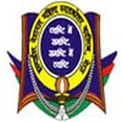 Ismail National Mahila (PG) College, (Meerut)