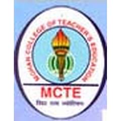 Mohan College of Teachers Education, (Meerut)