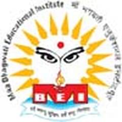 Maa Bhagwati Educational Institute, (Lucknow)