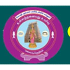 Gomathi Ambal Polytechnic College, (Tirunelveli)