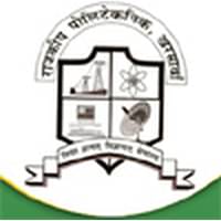 Government Polytechnic (GP), Jamshedpur