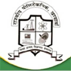 Government Polytechnic (GP), Jamshedpur, (Jamshedpur)