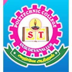 S. Thangapazham Polytechnic College, (Tirunelveli)