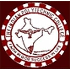 The Indian Polytechnic College, (Tirunelveli)