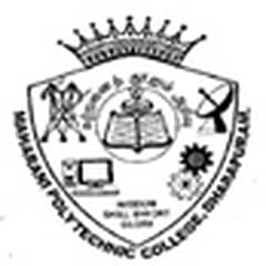 Maharani polytechnic College, (Tiruppur)