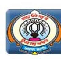 Guru Nanak College of Education For Women