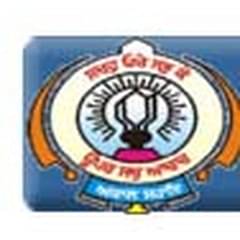 Guru Nanak College of Education For Women, (Kapurthala)