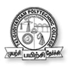 Gudiyattam Polytechnic College, (Vellore)